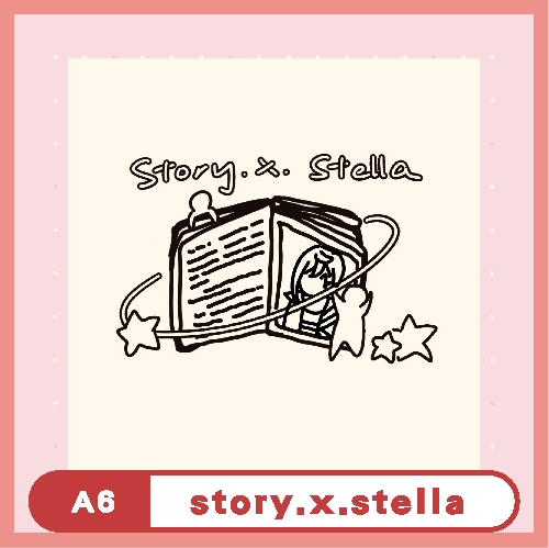 story.x.stella