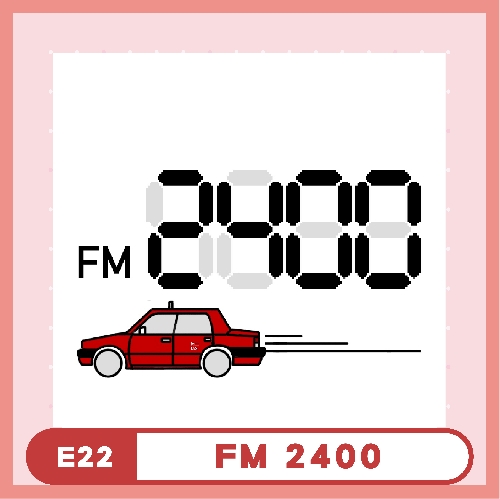 FM 2400