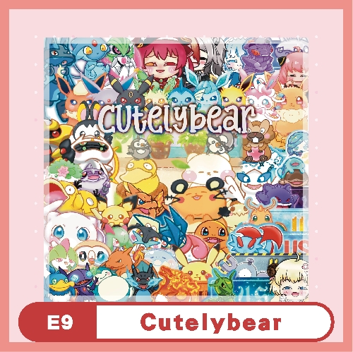 Cutelybear
