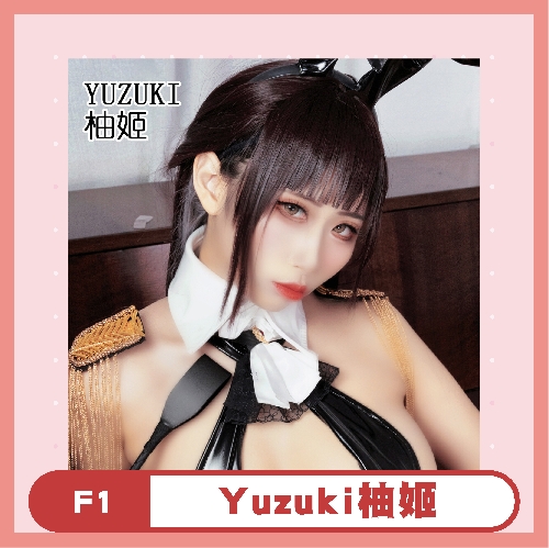 Yuzuki柚姬