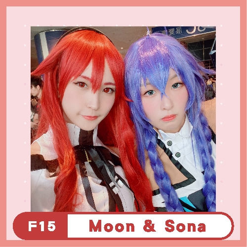 Moon & Sona