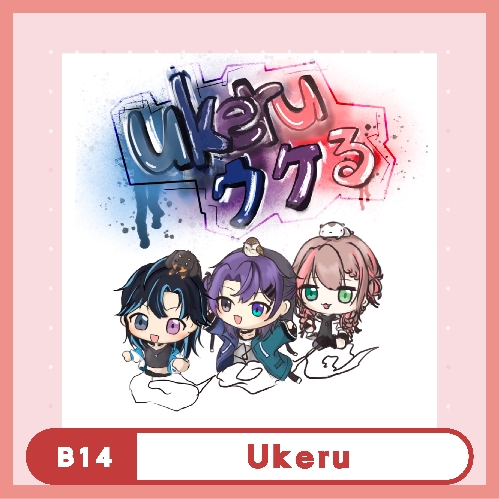 Ukeru