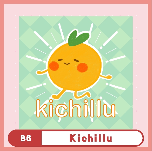 Kichillu