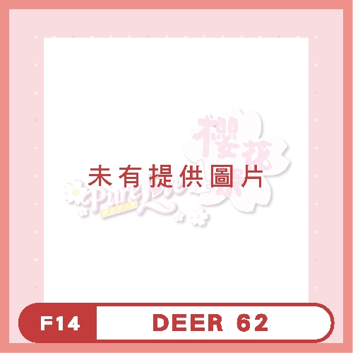 DEER 62