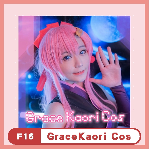 GraceKaori Cos